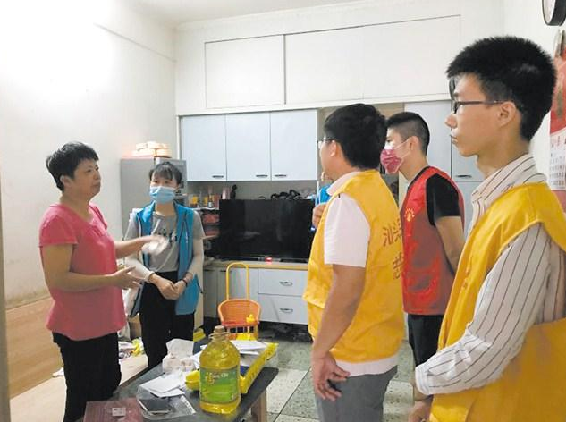 微信截图_20200903171651.png