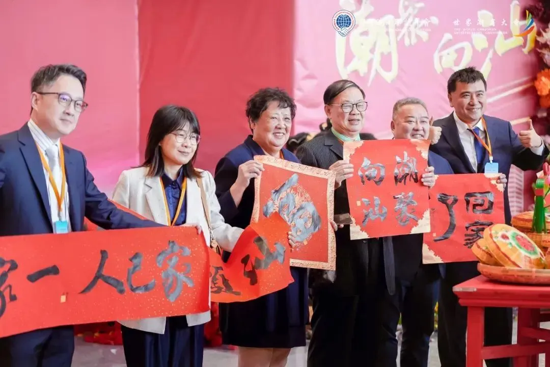 微信图片_20250530104026_18.jpg