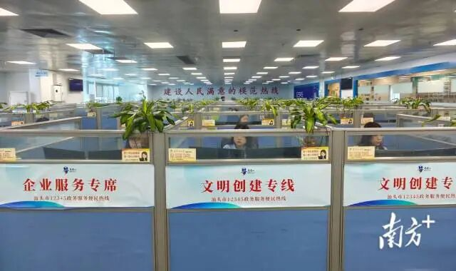 1770023095398987.png 2.png