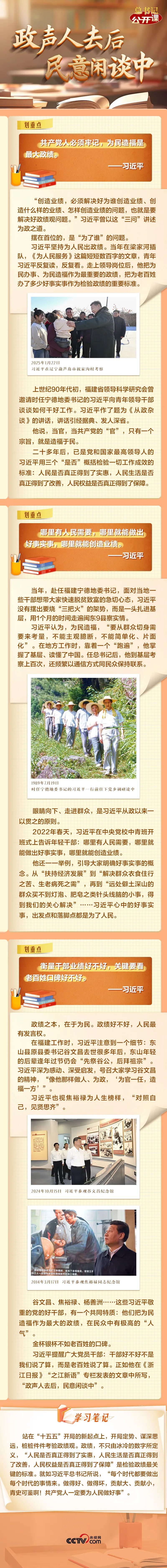 1774492433963182.jpg 微信图片_2026-03-26_103456_458.jpg