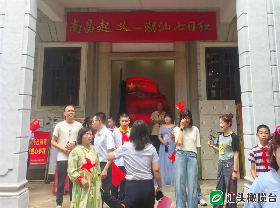 微信图片_2026-07-08_103624_691.jpg