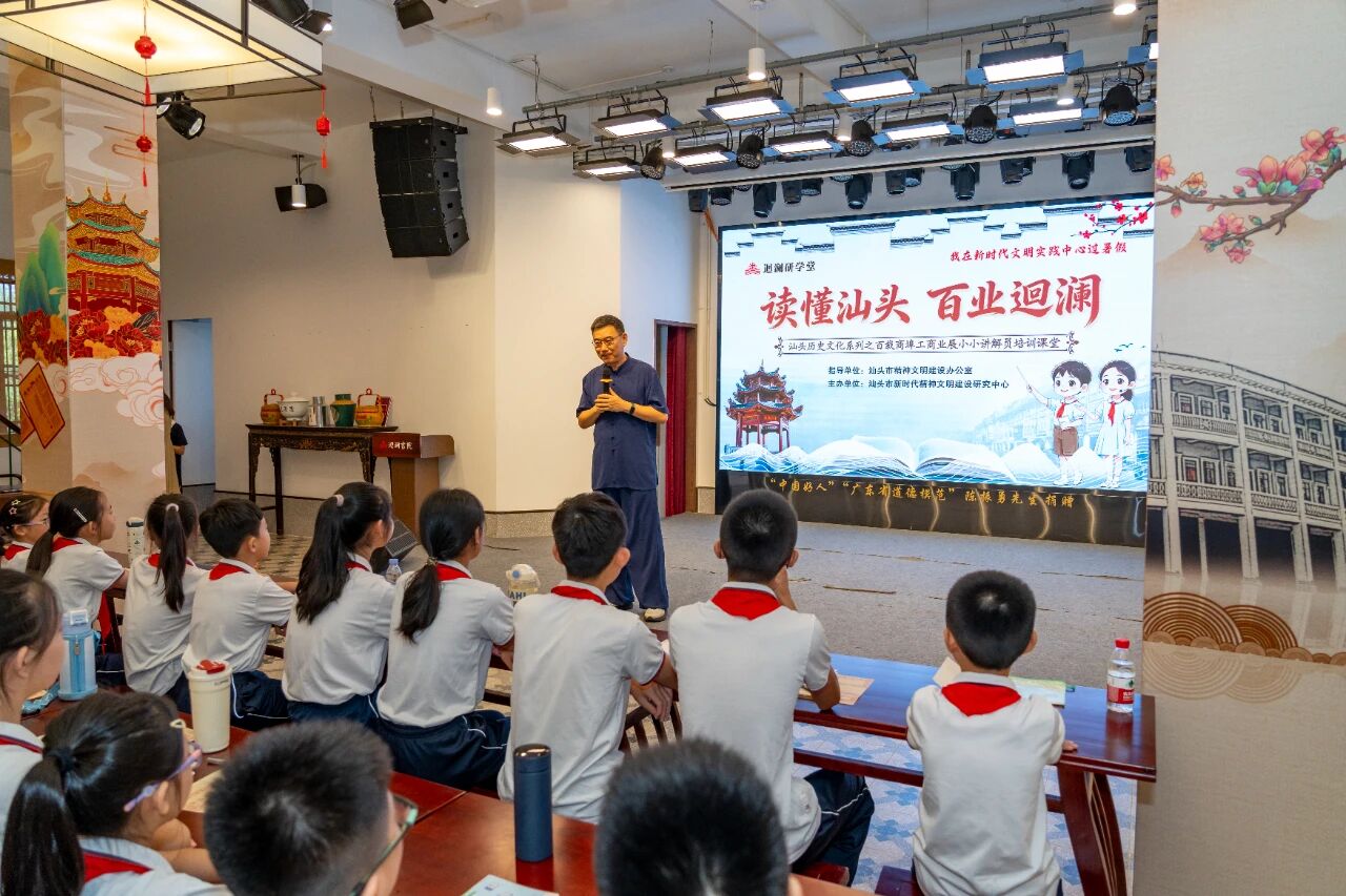 微信图片_2026-08-13_094418_645.jpg