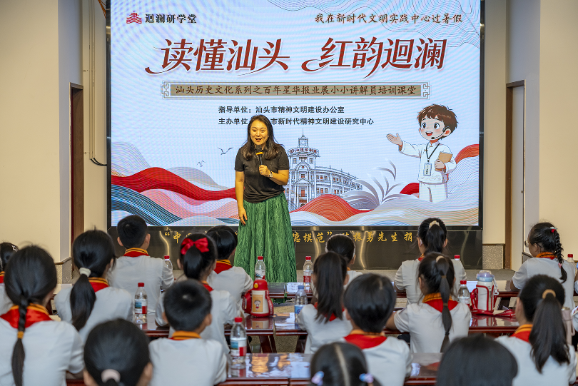 微信图片_2026-08-13_094423_550.png