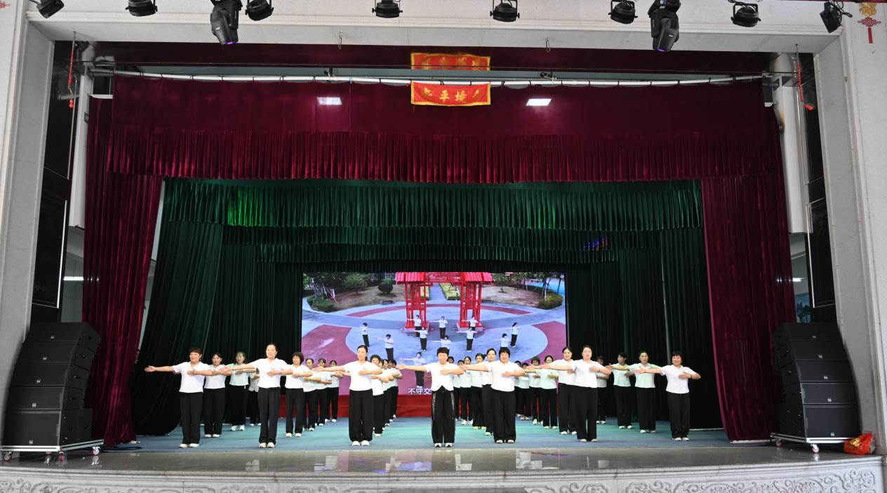 微信图片_2026-09-03_161227_790.png