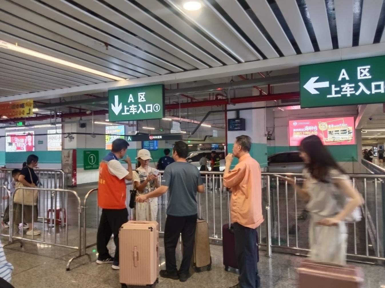 微信图片_2026-09-30_161844_342.png