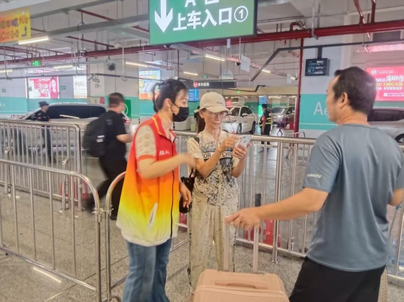 微信图片_2026-09-30_161855_177.png