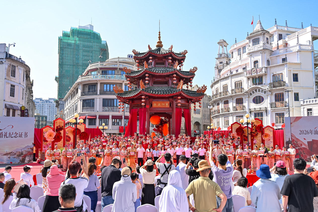 微信图片_2026-09-30_162149_962.png