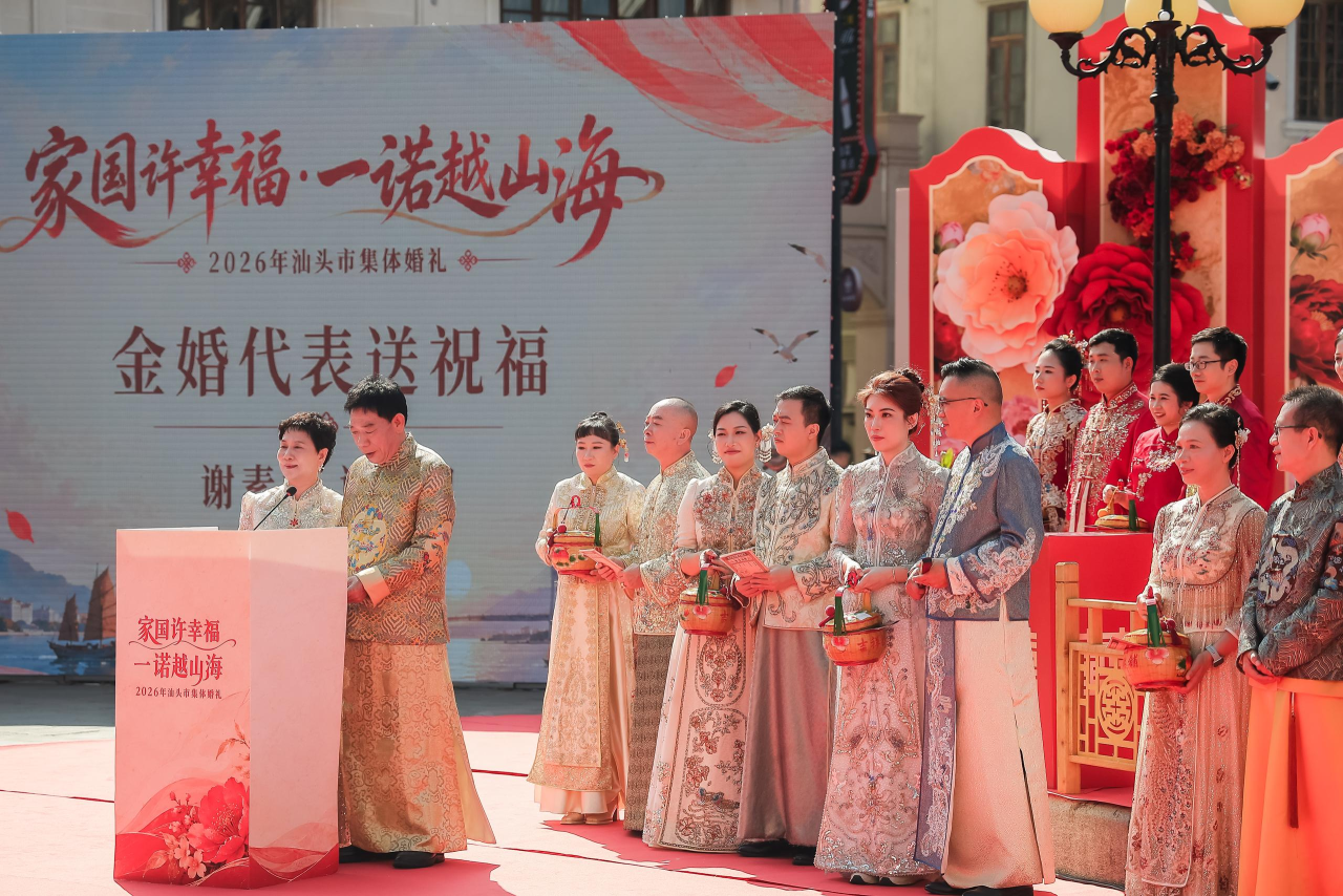 微信图片_2026-09-30_162203_948.png