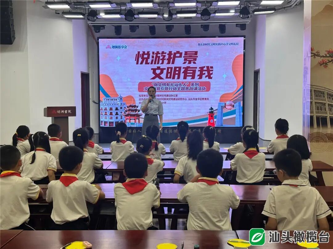 微信图片_2026-09-30_162358_188.jpg
