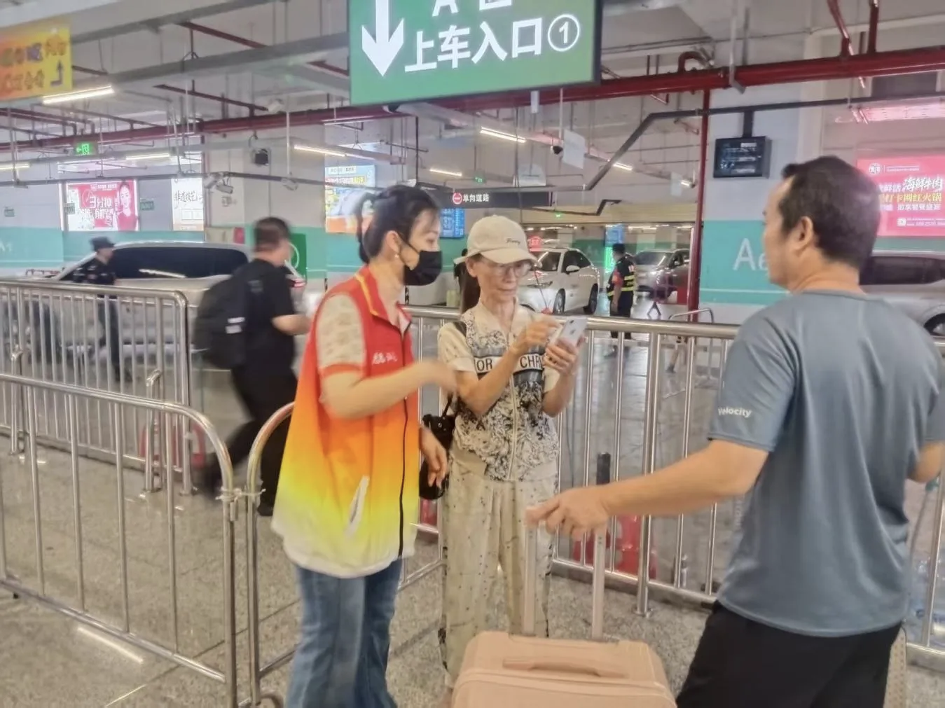 微信图片_2026-09-30_163129_836.png