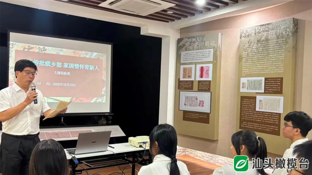 微信图片_2026-10-15_095531_885.jpg